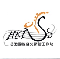 HKISS_logo008