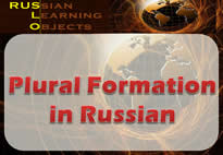 plural formation